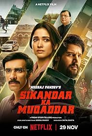 Sikandar ka Muqaddar - WebRip